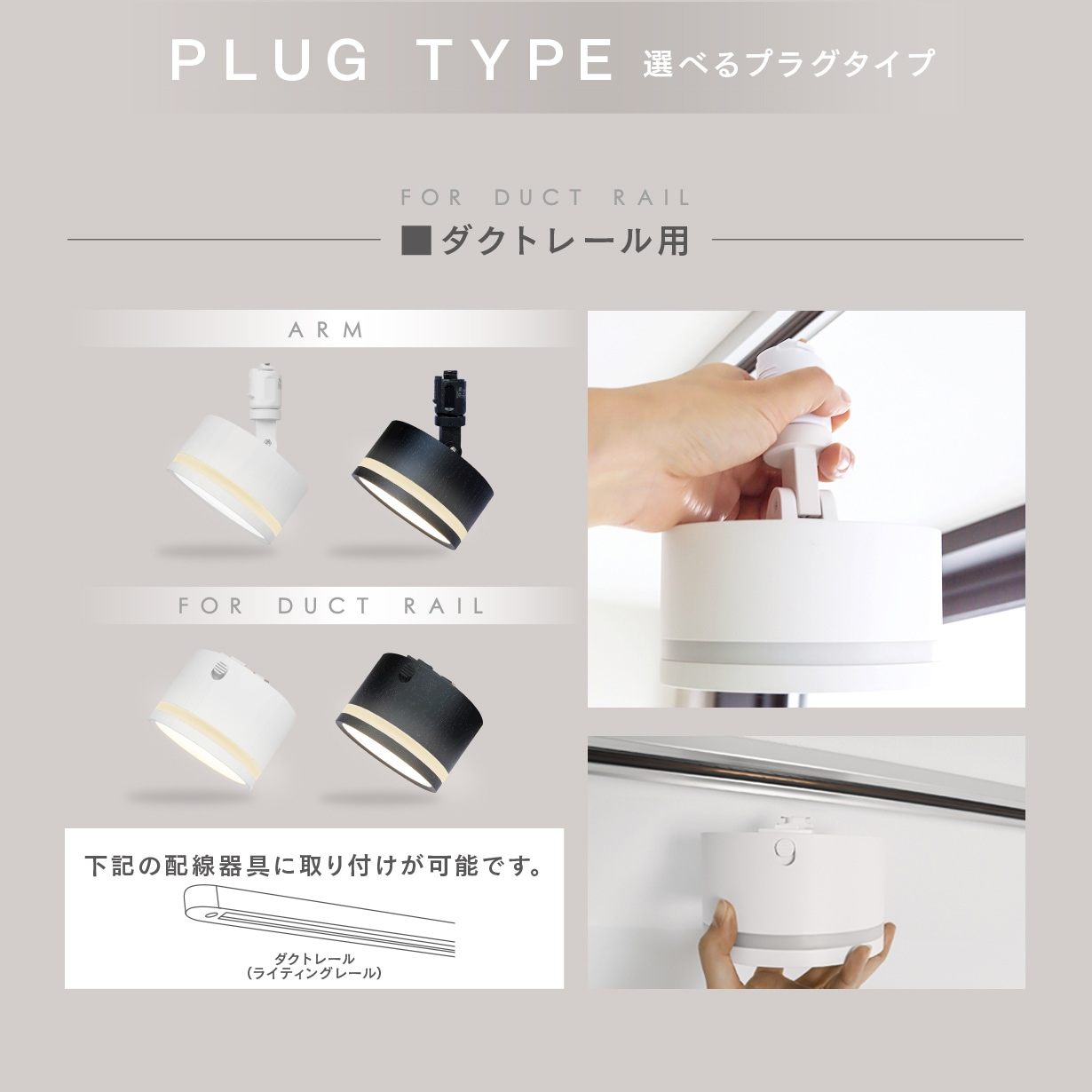 エジソンスマート TREO ミニシーリングライト 引掛けシーリング用