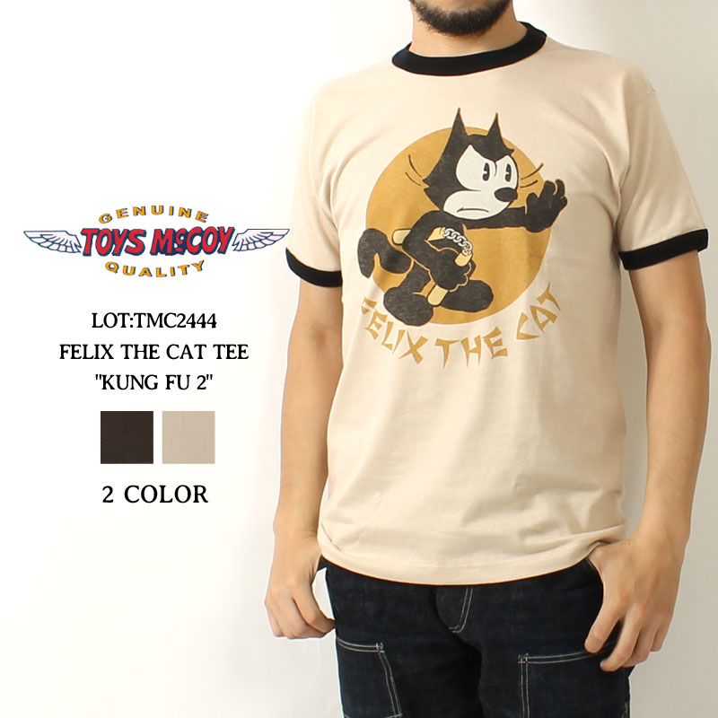 TOYS McCOY(トイズマッコイ) フィリックス・ザ・キャットプリントT