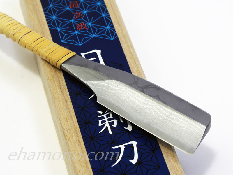 兼長作 日本剃刀（にほんかみそり） 多層鋼 藤巻き 桐箱入
