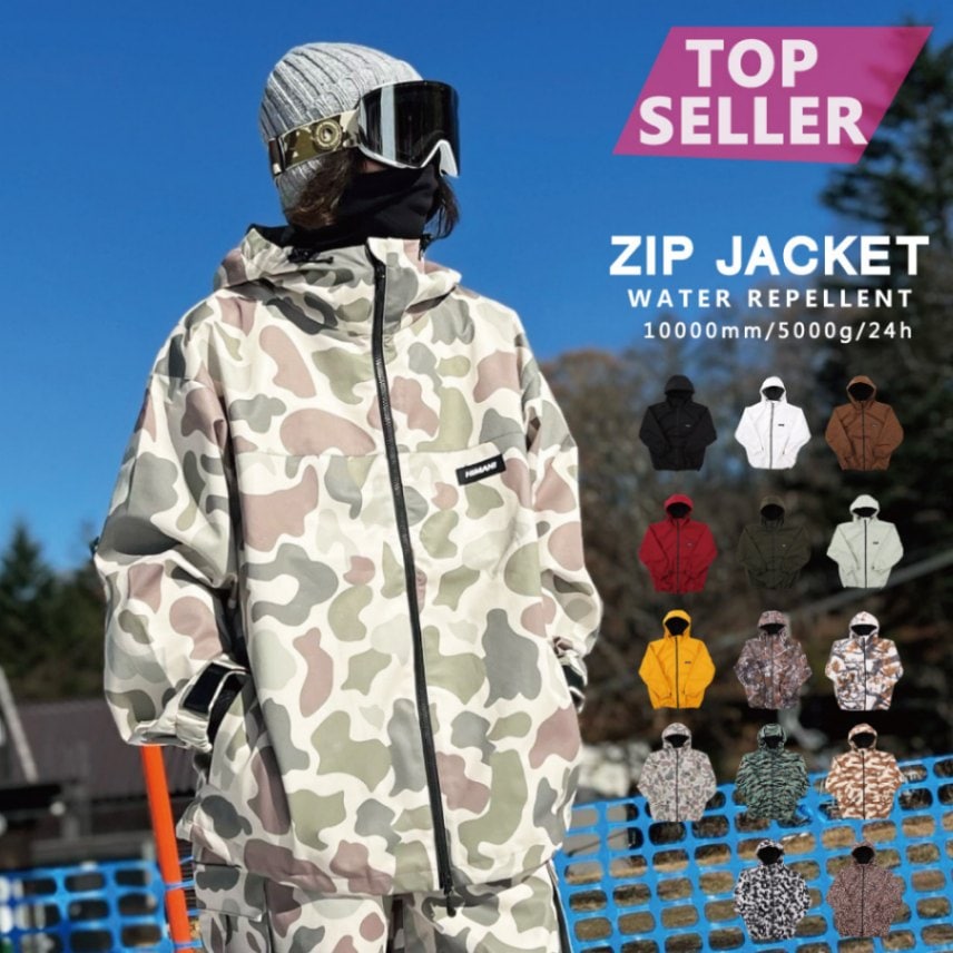 HIMASS MANIA ハイマスマニア HIMANI ハイマニ ダブルタック HIMM 迷彩