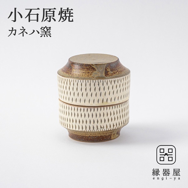 福岡県 小石原焼 カネハ窯 手元供養用ミニ骨壺 | メーカー,小石原焼