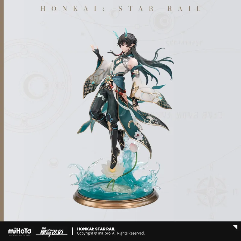 崩壊：スターレイル 丹恒・飲月 1/7 フィギュア 普通版 崩壊：スター