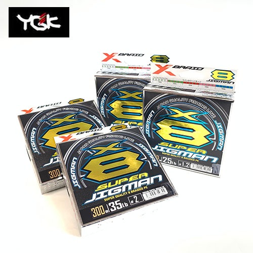 YGKよつあみ XBRAID SUPER JIGMAN X8 1号～2号300m巻 | ライン,PE