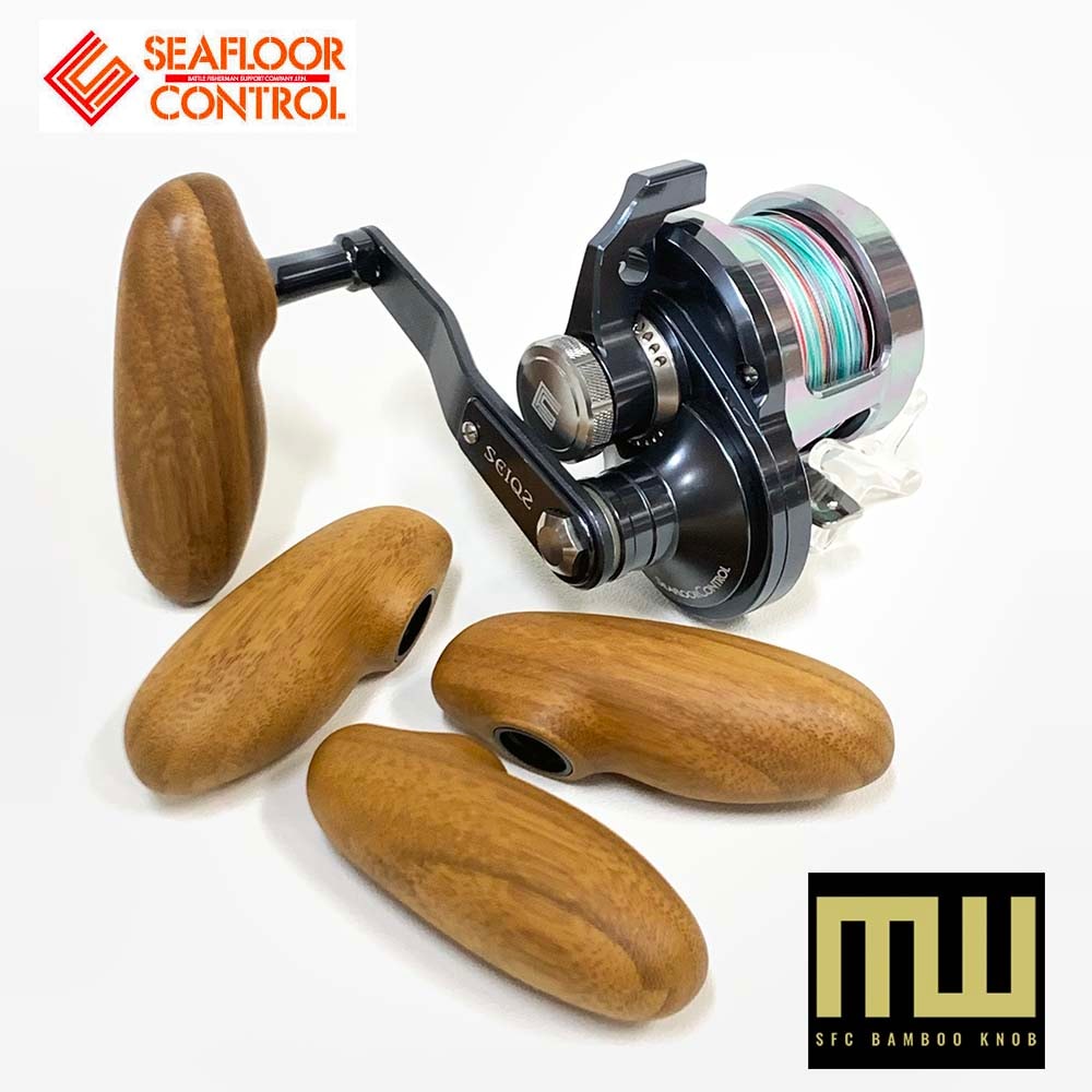 シーフロアコントロール BAMBOO KNOB MUU | カスタム