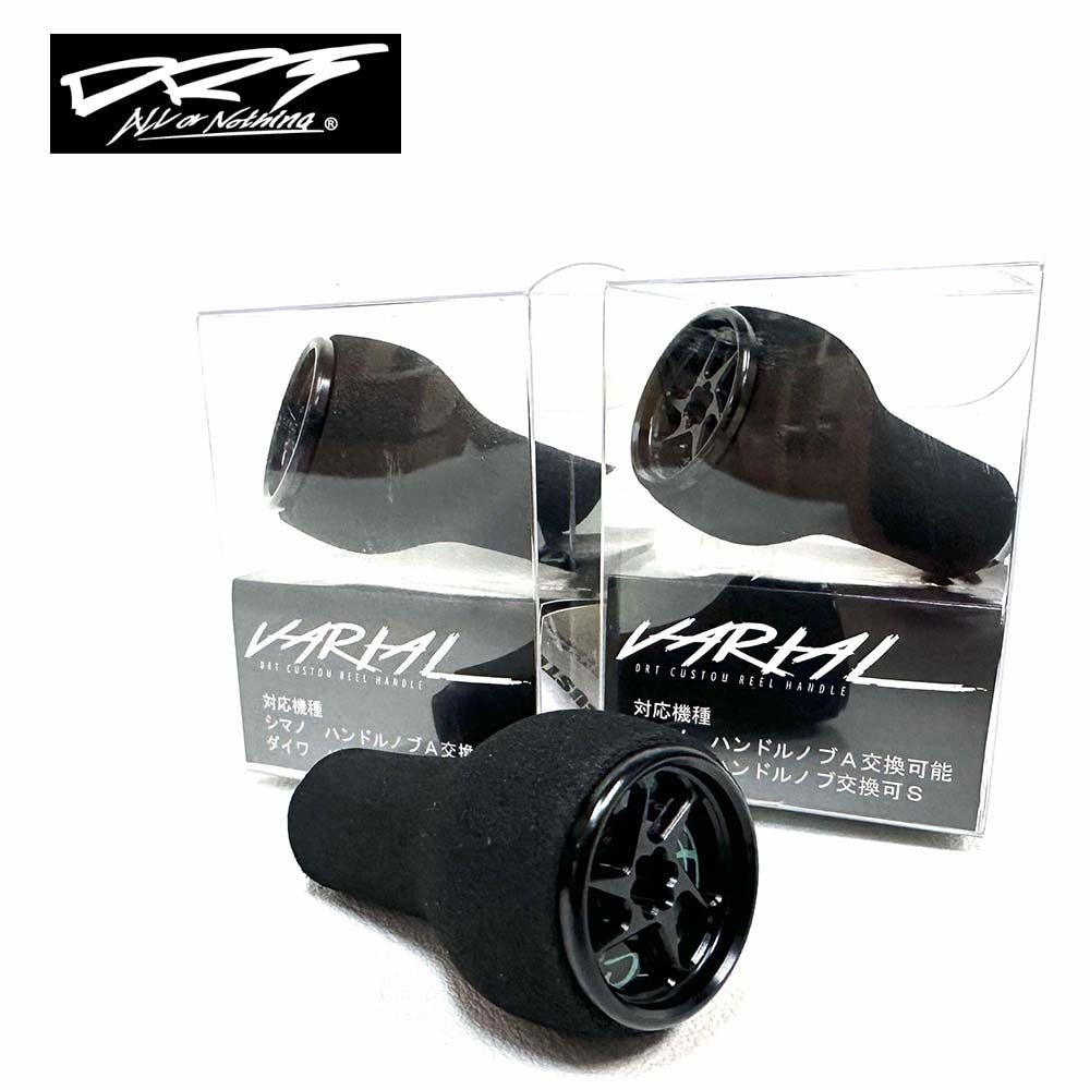DRT バリアル カルフォーム ノブ2個セット DRT CALFORM KNOB ブラック