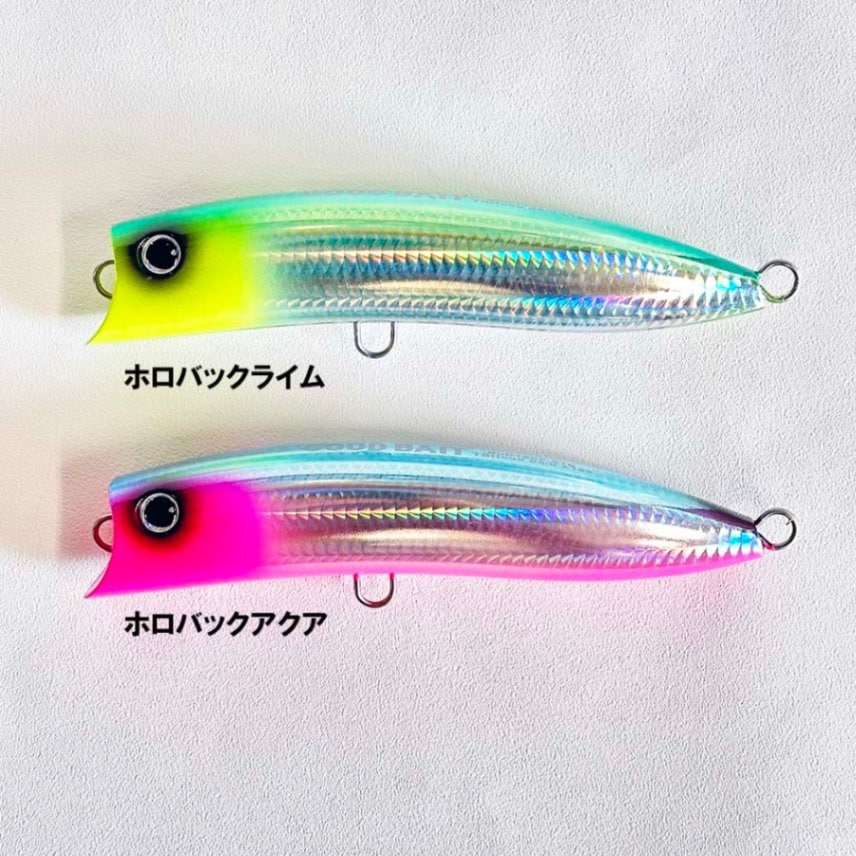 GOOD BAIT BnD180F 2個セット GOOD BAIT BnD180F | 全ての商品 | FEED WEB