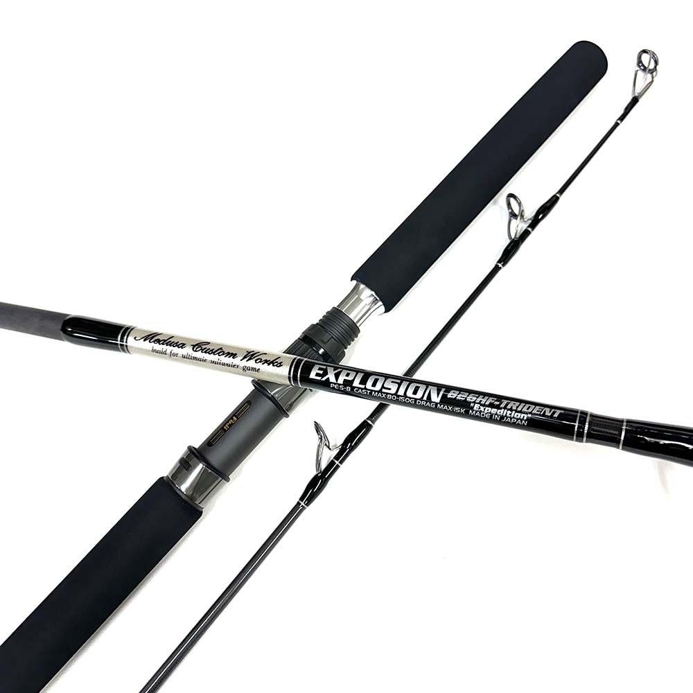 MCワークス EXPLOSION 826HF-TRIDENT SPモデル | ロッド,オフショア