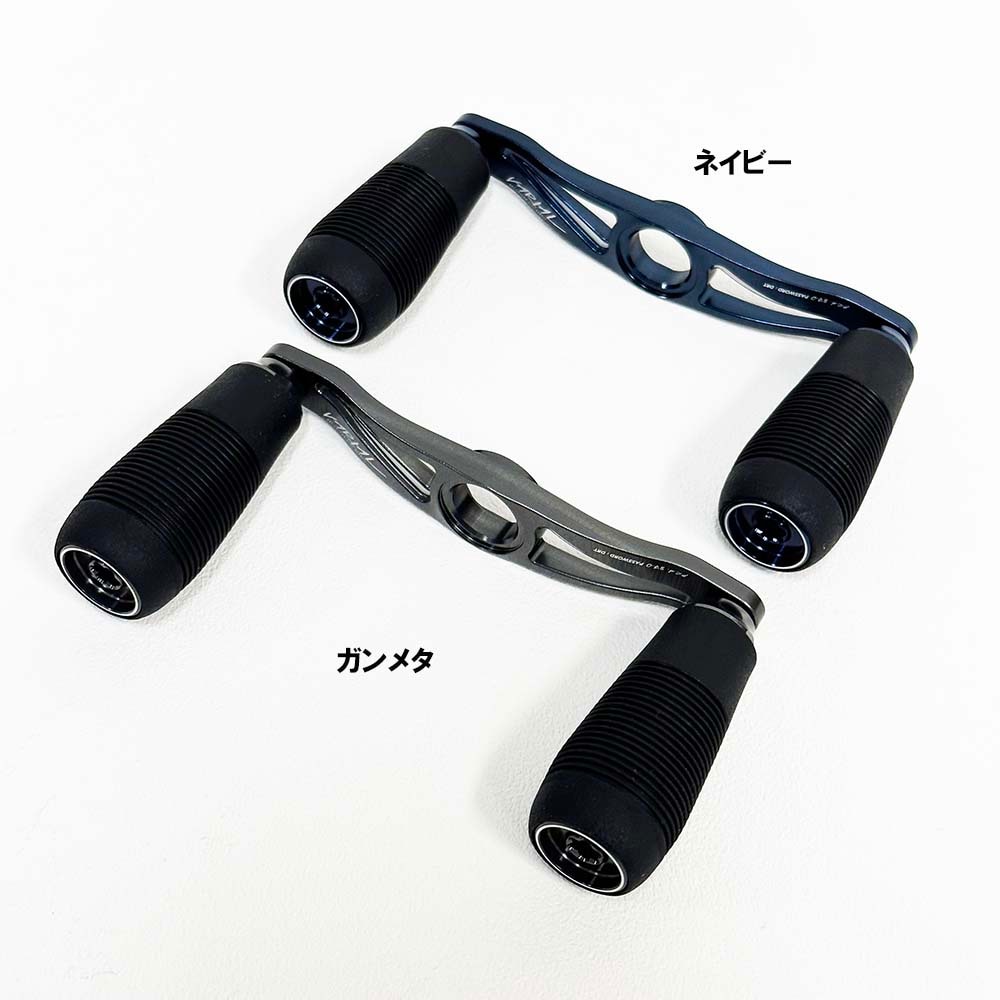 drt バリアルハンドル VARIAL p.c.d. 100 | DRT inc.