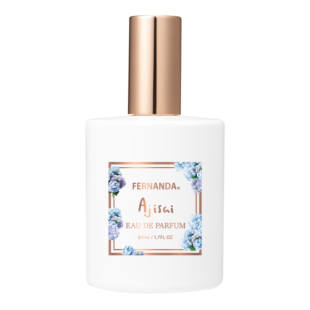 オードパルファム50ml（アジサイ）/Eau de Parfum 50ml (Ajisai