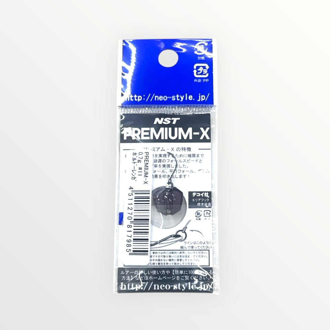 ネオスタイル（neo STYLE）プレミアムX【PREMIUM-X】0.7g #11.ボルドー