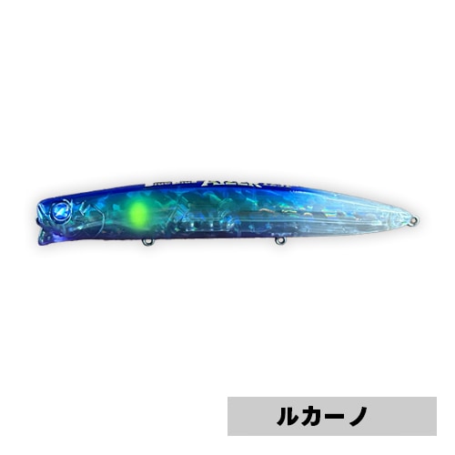 ブルーブルー アイザー fimo 限定カラー ルアー セット ブルーブルー