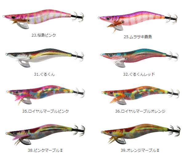 カンジ クリックス プロスペック 3.5号 #23～#39【メール便可】通販