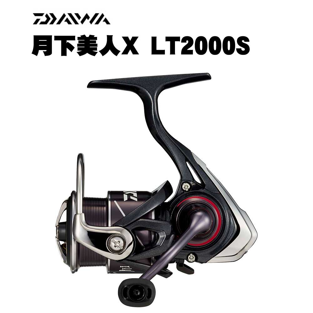 Daiwa XLT2000S-P スピニングリール｜リール DAIWA 月下美人 XLT2000S
