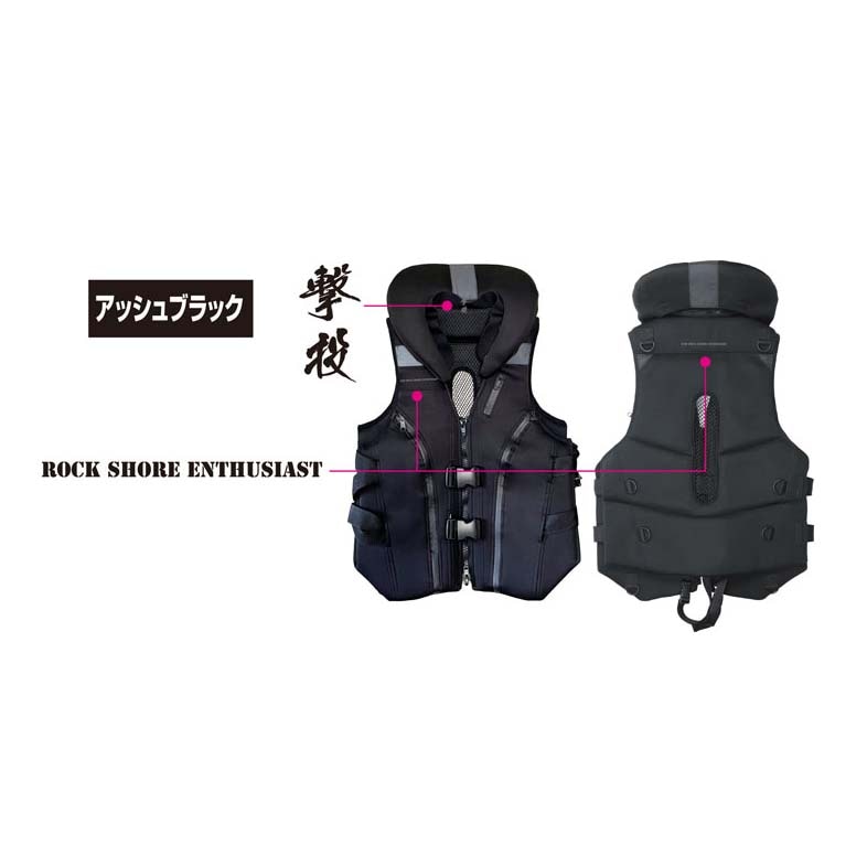 オーナー カルティバ 撃投ボディプロテクタークール COOL通販｜釣具