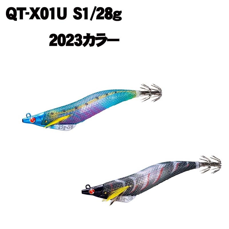 釣種から探す,エギング,エギ（ティップラン）通販｜釣具通販 いのまた