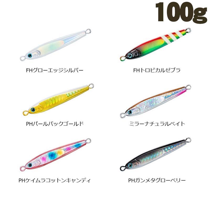 ダイワ TGベイト 2024カラー 60g【メール便可】通販｜釣具通販 いの