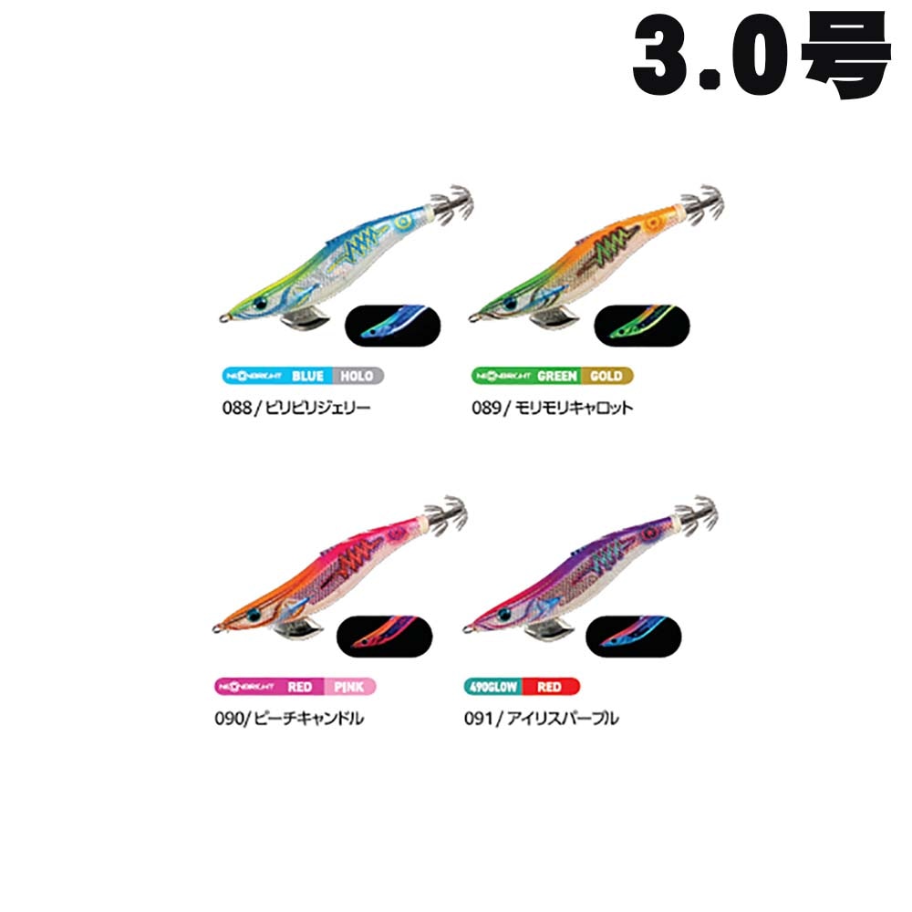 ヤマシタ エギ王 ライブサーチ 3.0号 490グロー 2019カラー【メール便