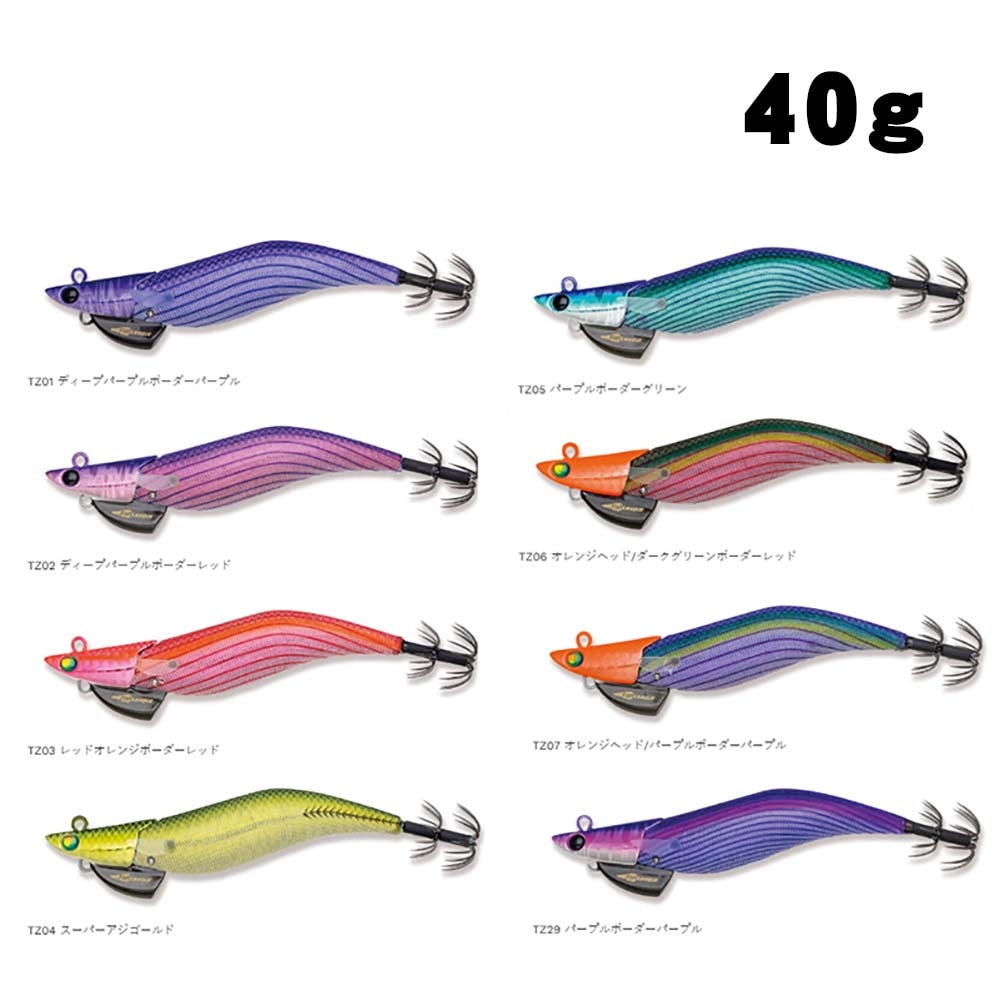 ダートマックス TRZ 3.5号 30g 40g 3個セット 新品 制限あり・前回購入され