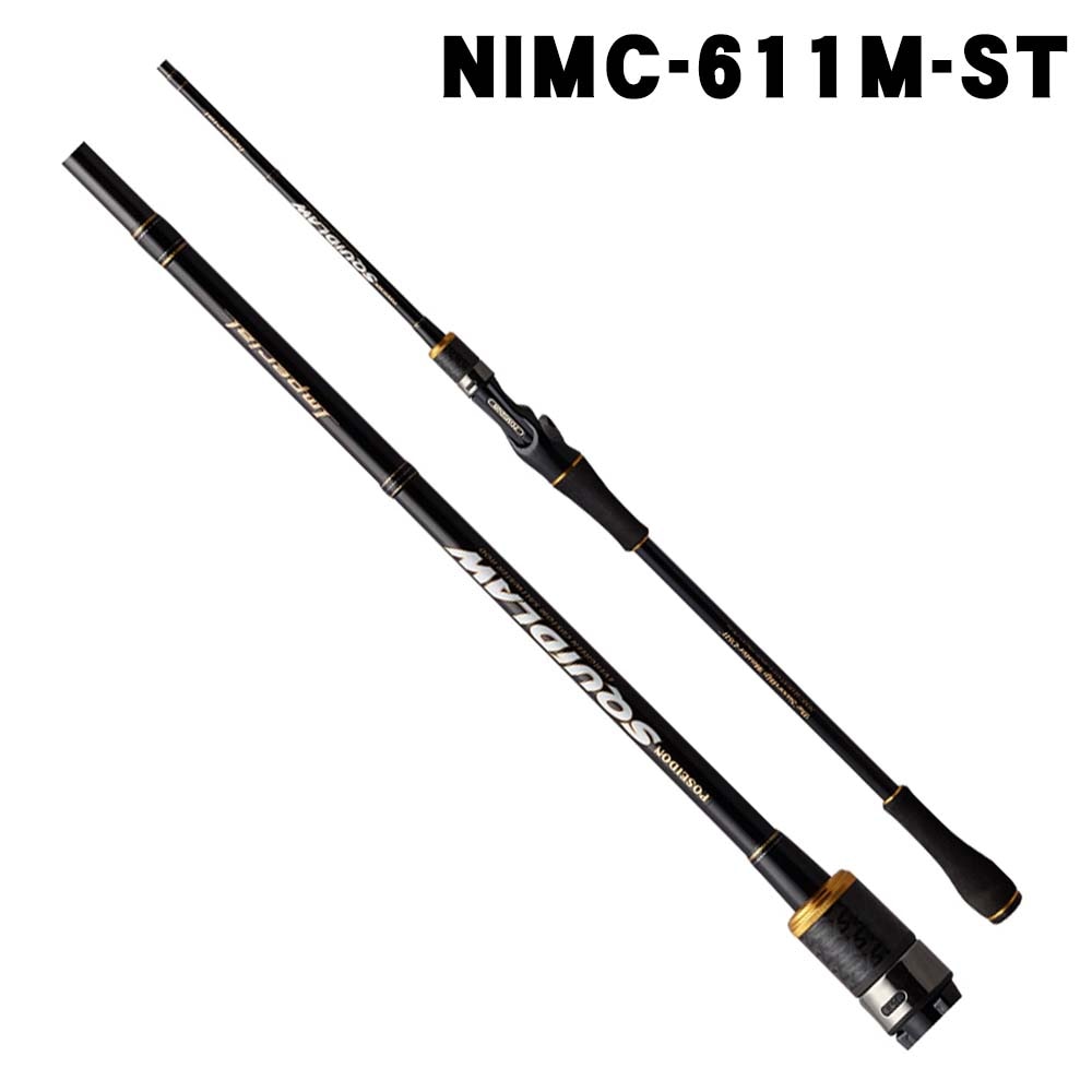 エバーグリーン NEWインペリアル NIMS-80ULST レスポンスマスター80