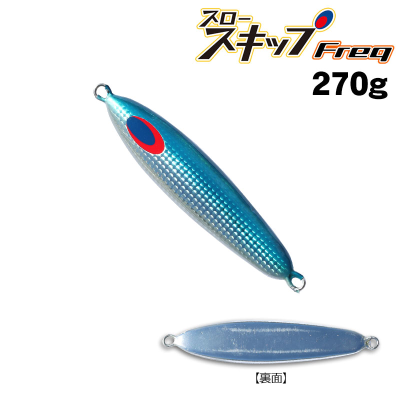 ディープライナーフレックセット 【公式通販】