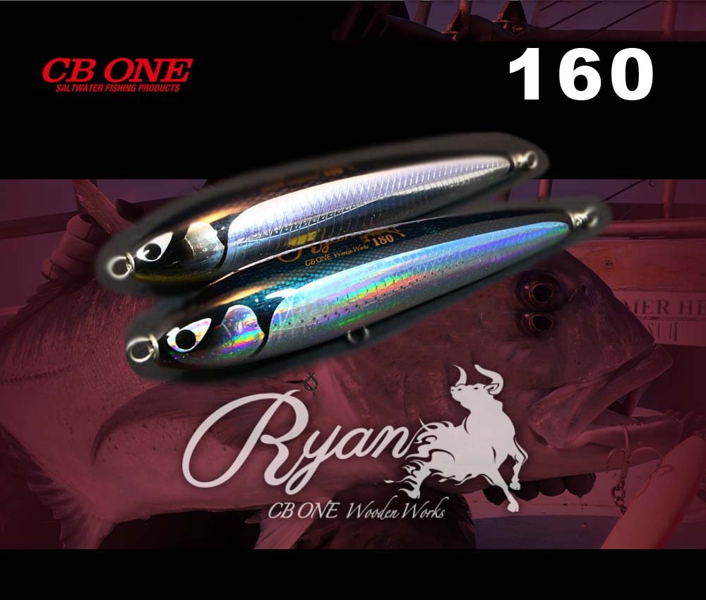 ライアン160 【公式通販】