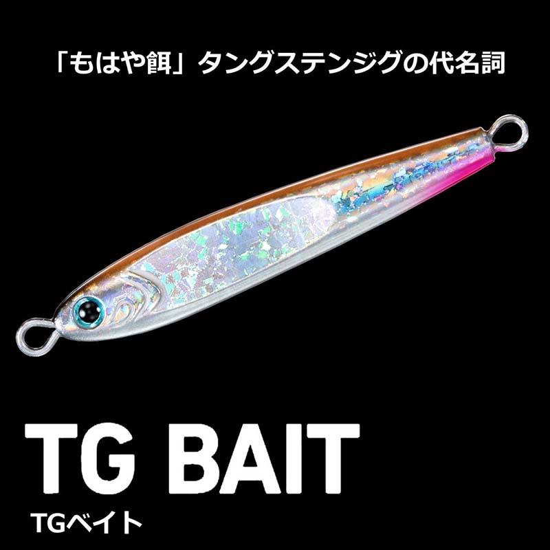 ダイワ TGベイト 2024カラー 60g【メール便可】通販｜釣具通販 いの
