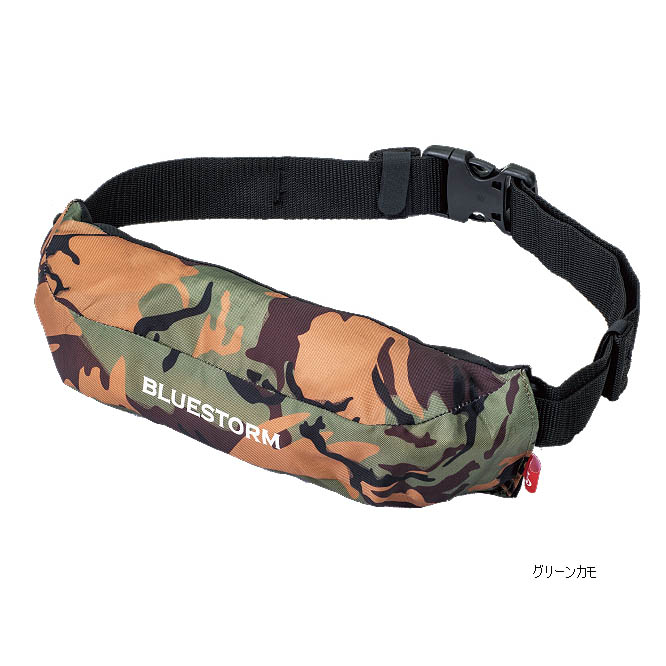 BLUE STORM（ブルーストーム） 膨脹式ライフジャケット BSJ-9320RS通販