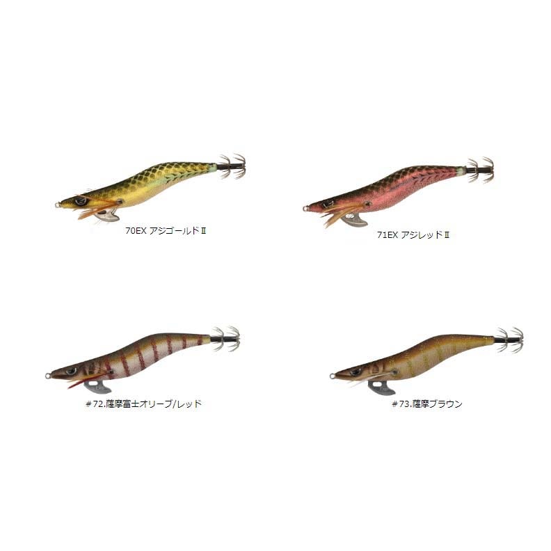 カンジ クリックス プロスペック 3.0号 エクスペクト【メール便可