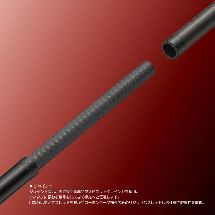 エバーグリーン ポセイドン スキッドロウ インペリアル スラック