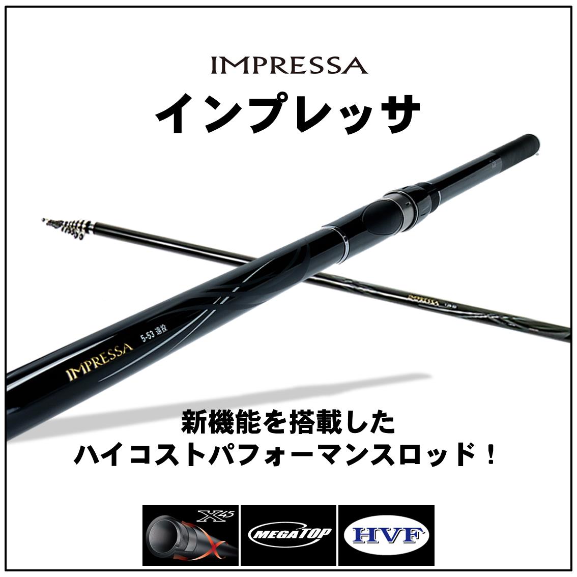 ダイワ インプレッサ 4-53遠投・Y通販｜釣具通販 いのまた釣具店