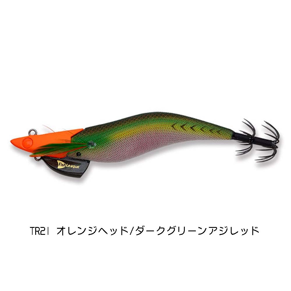 制限あり】フィッシュリーグ エギリー ダートマックスTR 40g BK