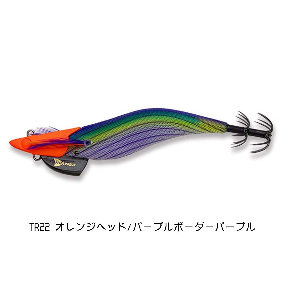 制限あり】フィッシュリーグ エギリー ダートマックスTR 40g BK