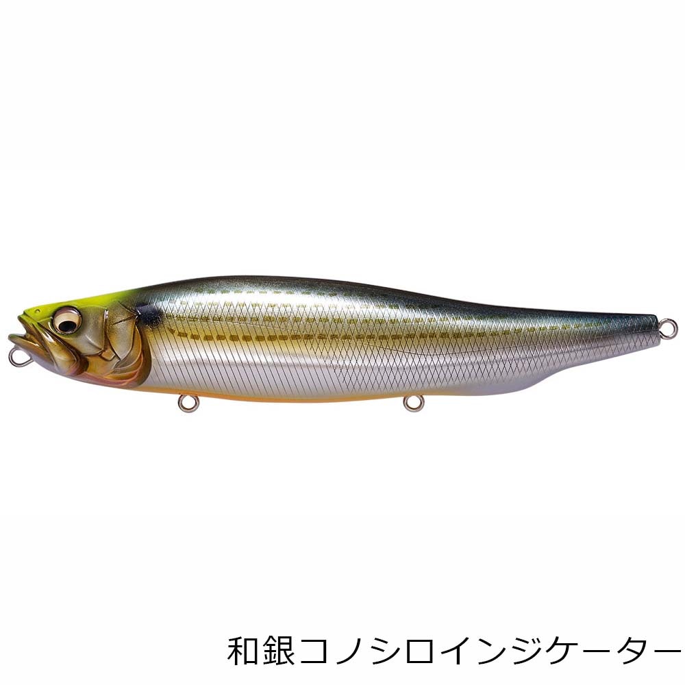 メガバス メガドッグ220通販｜釣具通販 いのまた釣具店