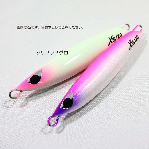 CB-ONE Z4 150g通販｜釣具通販 いのまた釣具店