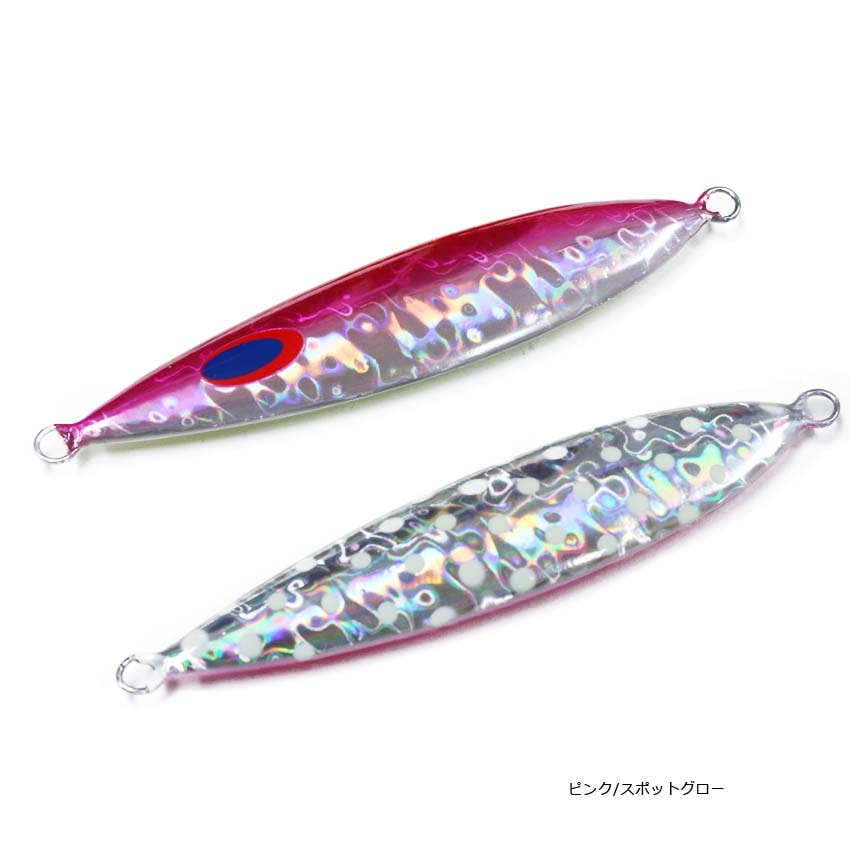 ディープライナー スロースキップCX いのまたオリジナル 250g グロー