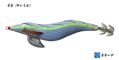 林釣漁具製作所 餌木猿プレミアムネオ 3.5号 【メール便可】通販｜釣具