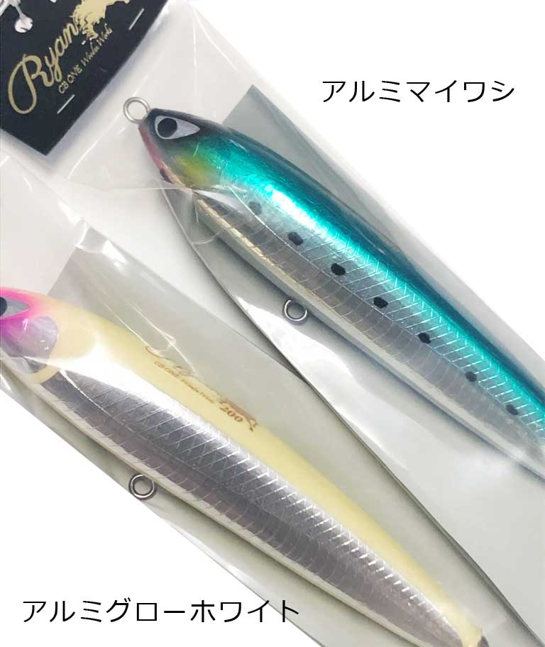 CB ONE ライアン200 シービーワン ライアン 200 CB One Ryan 200