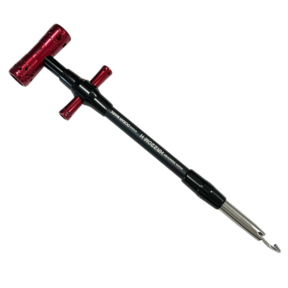 スタジオオーシャンマーク フックリムーバー HR220M-H（25）通販｜釣具