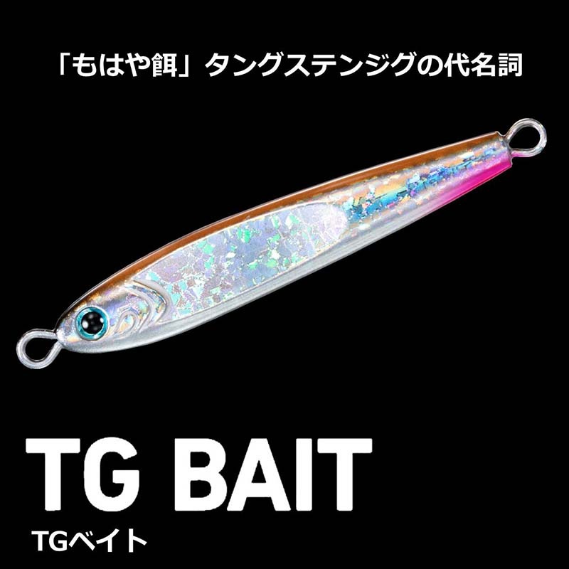 ダイワ TGベイト 2024カラー 80g【メール便可】通販｜釣具通販 いの