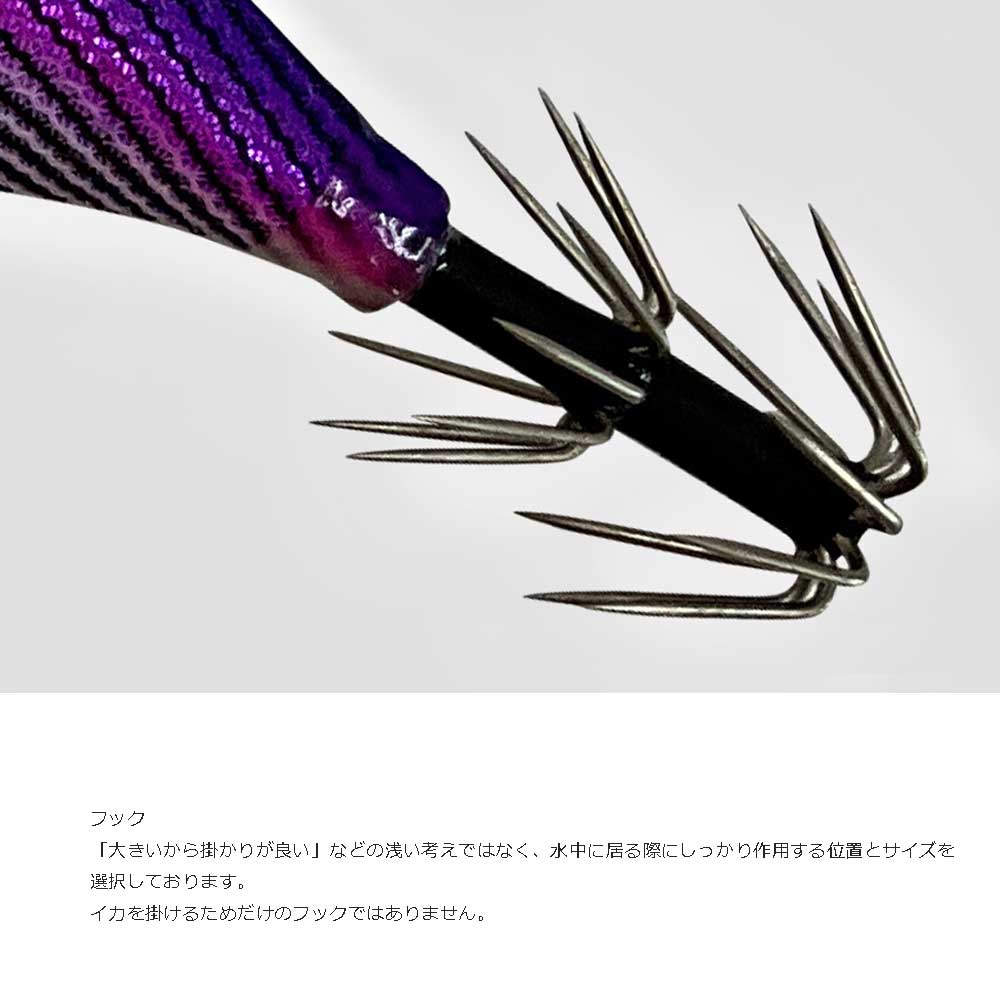 クロノ Kestrel 3.5号 30g/ティップランエギ 楽天市場】クロノ (CRONO