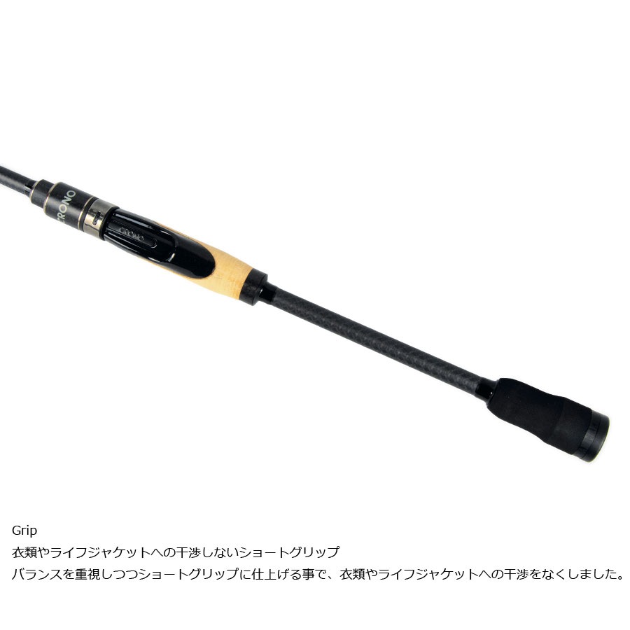 CRONO クロノ N×P-77 REVOLVER リボルバー通販｜釣具通販 いのまた釣具店