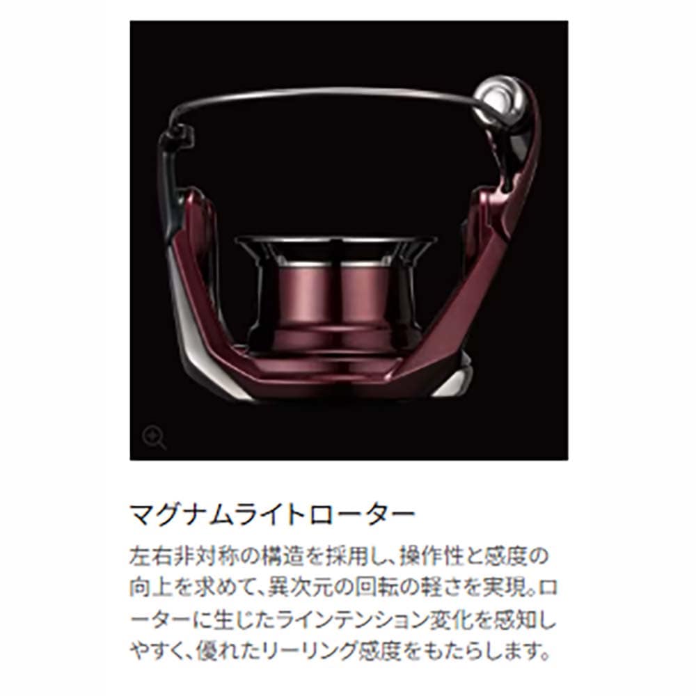 シマノ 25セフィアXR C3000SDH通販｜釣具通販 いのまた釣具店