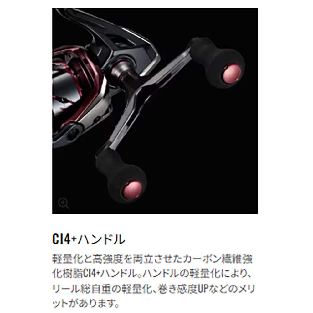 シマノ 25セフィアXR C3000SDH通販｜釣具通販 いのまた釣具店