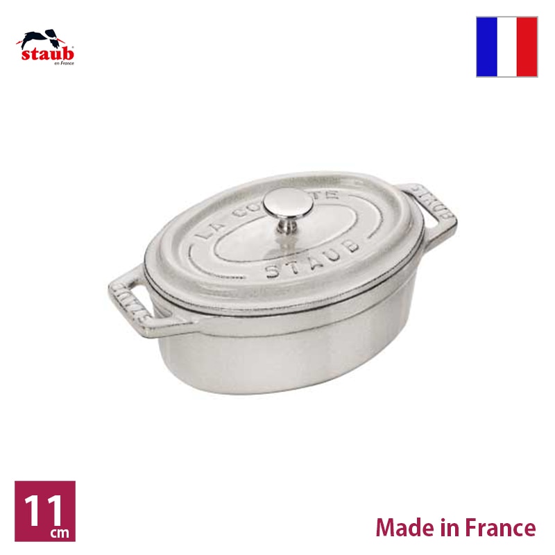 ストウブ staub ピコ・ココット オーバル 11cm カンパーニュ【正規輸入