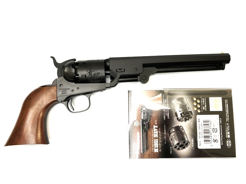 売り切れ【特選中古品】エアリボルバー 東京マルイ コルト M1851 NAVY