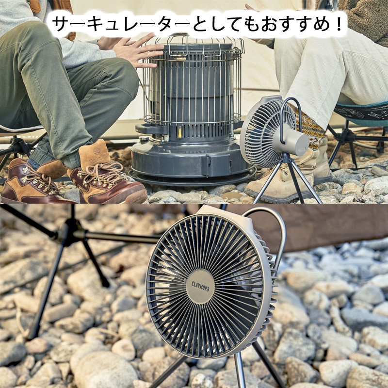 NEIGHBORHOOD - Neighborhood CM V600 A-FAN CLYMORE 扇風機