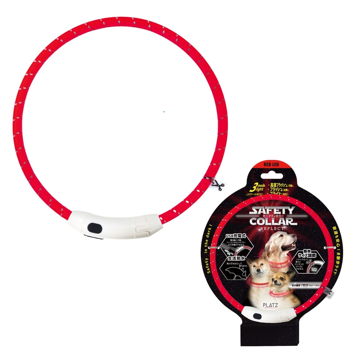 セーフティカラー リフレクト | Dog,お散歩グッズ | FREE BIRD (フリー