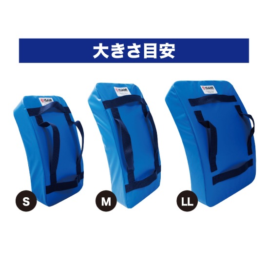 isami イサミ SD-820 マリンブルーミットLL | isami（イサミ）,キック