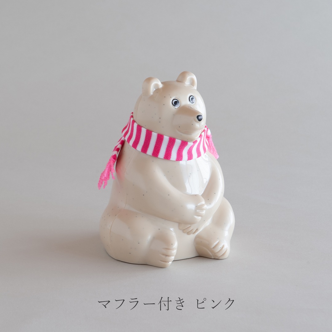 シロクマ貯金箱（プラステップ／PLASTEP） フリーデザイン ｜ 北欧