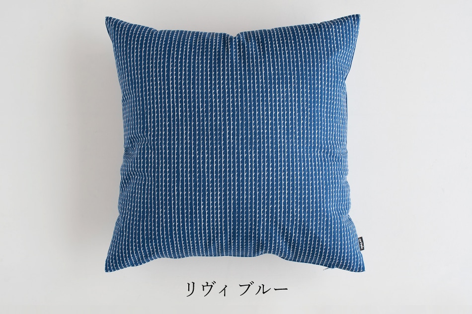 クッションカバー 50×50cm（アルテック／Artek） フリーデザイン